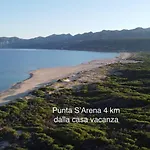بيت للعطل Il Maestrale Tanca Piras Nebida