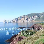 بيت للعطل Il Maestrale Tanca Piras *
