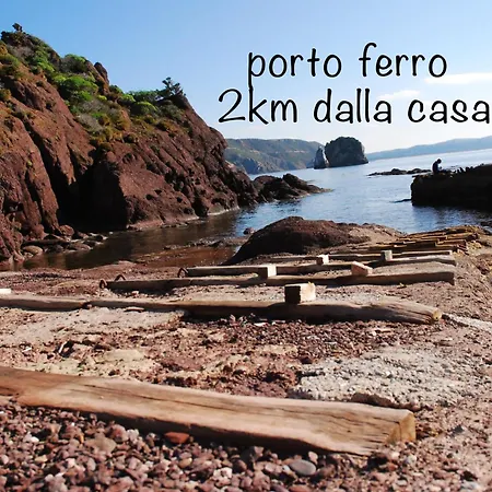 Il Maestrale Tanca Piras Casa vacanze *